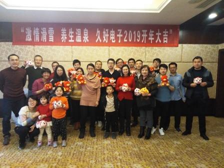 圖片關(guān)鍵詞