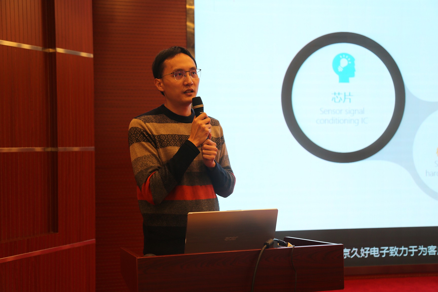 1579329962704685.jpg 圖片關(guān)鍵詞